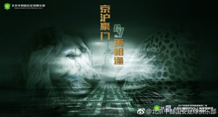 东欧女优